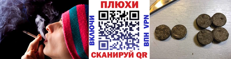 Гашиш 40% ТГК  mega онион  Оса 