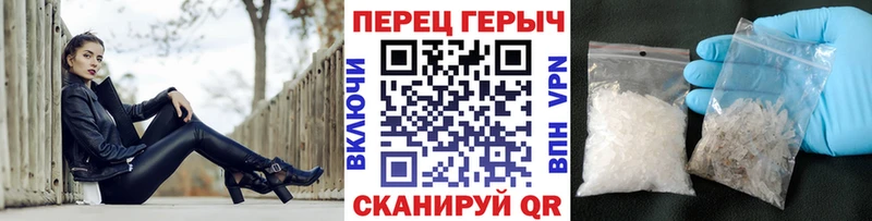 Героин афганец  хочу   Оса 
