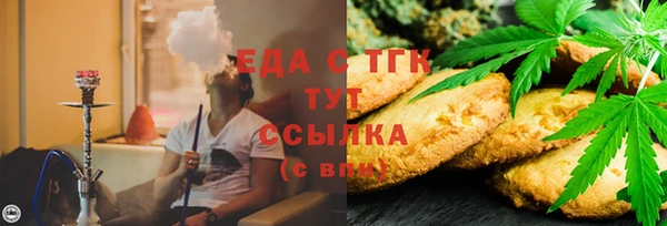 ECSTASY Сясьстрой