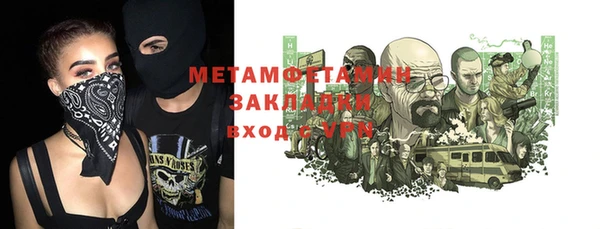 дмт Инта