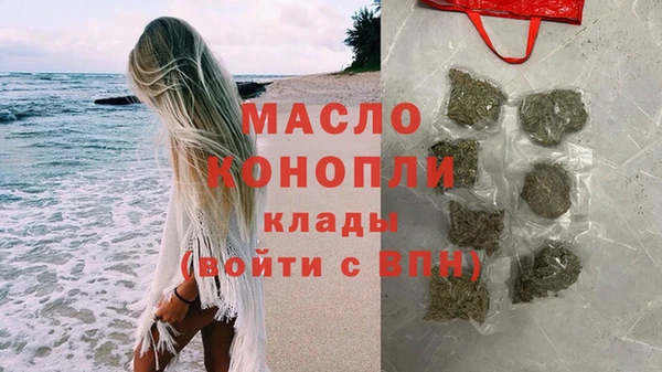 винт Иннополис