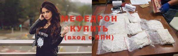 дмт Инта