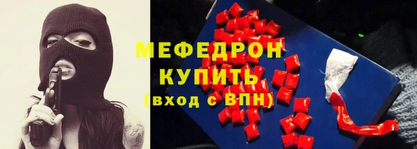 2c-b Тайга