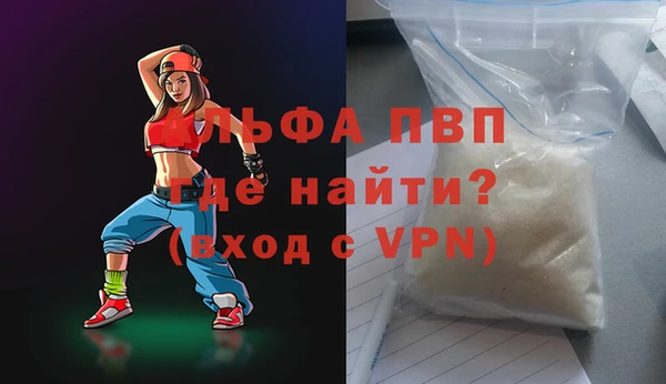 винт Иннополис