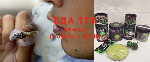 2c-b Тайга