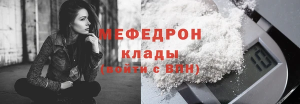 дмт Инта