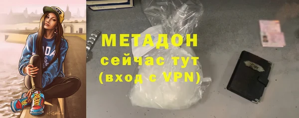 винт Иннополис