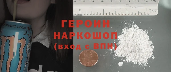 2c-b Тайга