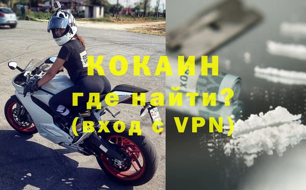 винт Иннополис