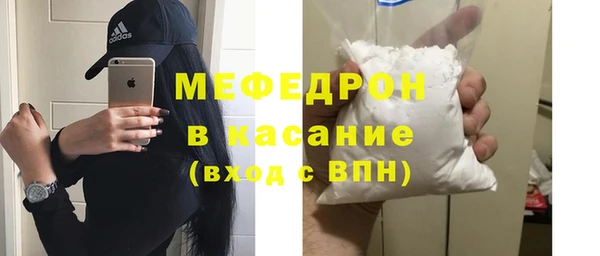 2c-b Тайга