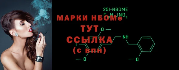 ECSTASY Сясьстрой