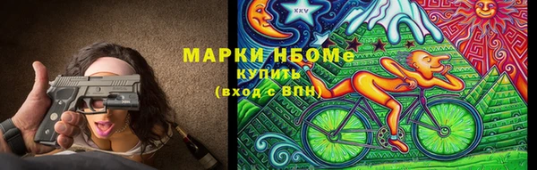 винт Иннополис