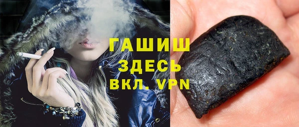 ECSTASY Сясьстрой