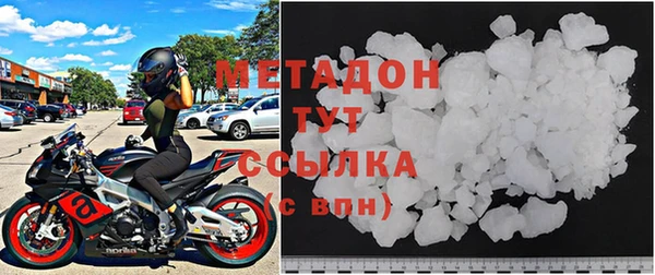 2c-b Тайга