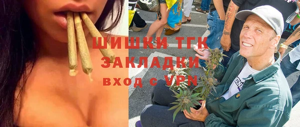 винт Иннополис