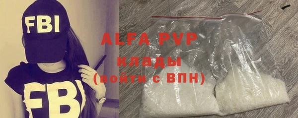 винт Иннополис