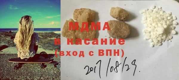 2c-b Тайга
