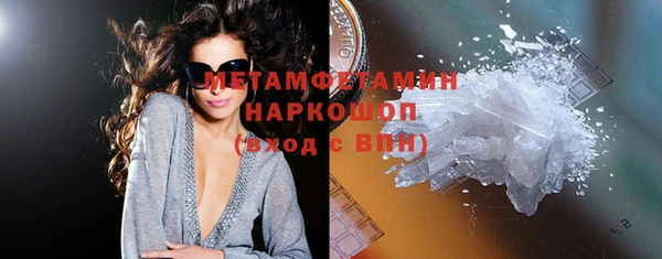 винт Иннополис