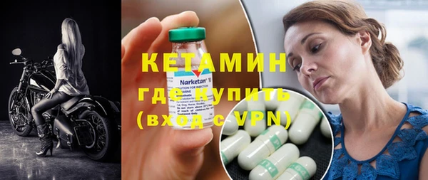 ECSTASY Сясьстрой