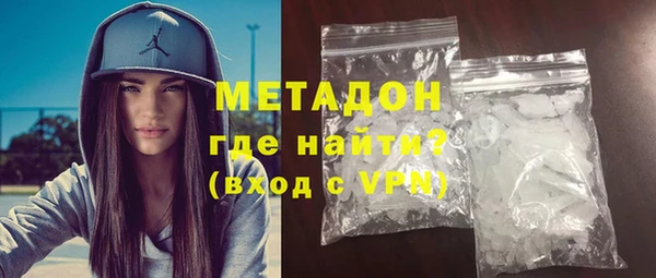 ECSTASY Сясьстрой