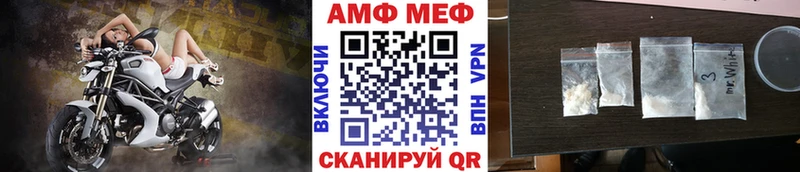 Метамфетамин Декстрометамфетамин 99.9%  Оса 